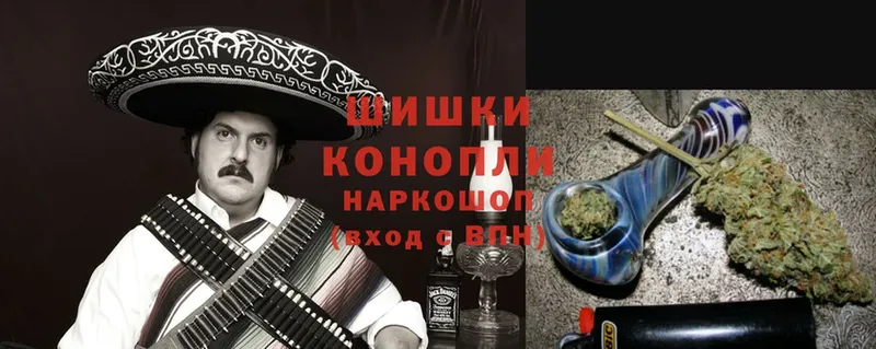 Шишки марихуана OG Kush  Иланский 